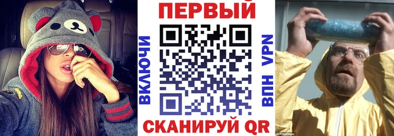 АМФ 98%  kraken сайт  Муром 