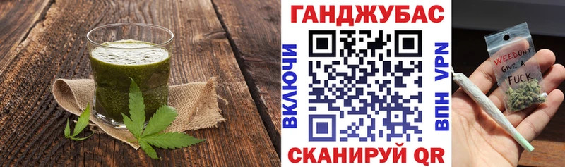 площадка формула  Муром  Еда ТГК конопля 