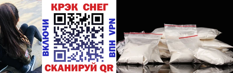 COCAIN VHQ  Муром 