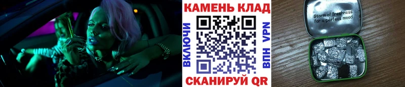 магазин продажи   Муром  ГАШИШ хэш 