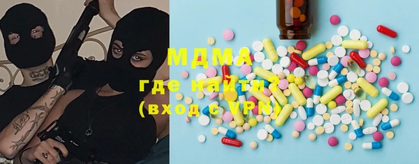 прущая мука Михайловск