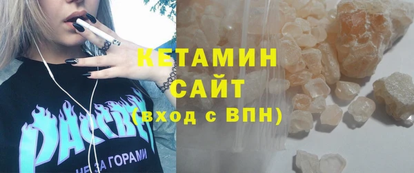 прущая мука Михайловск
