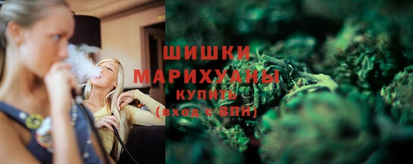 прущая мука Михайловск