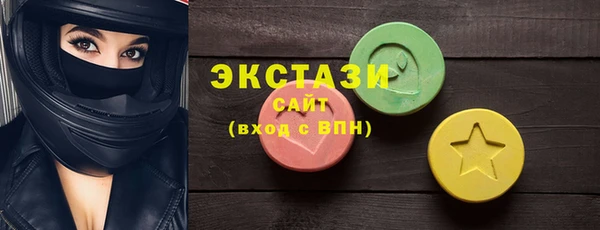 МДПВ Строитель