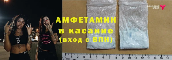 дистиллят марихуана Михайловка