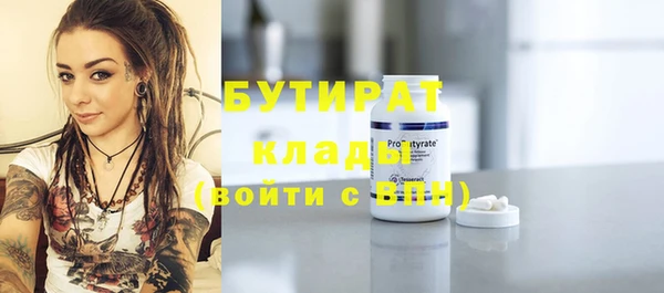 прущая мука Михайловск
