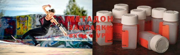 прущая мука Михайловск