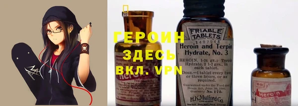 mdma Верхний Тагил