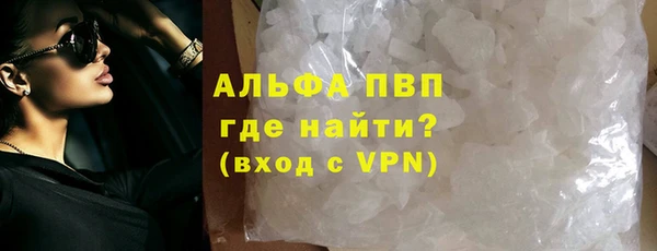 прущая мука Михайловск