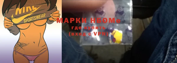 прущая мука Михайловск