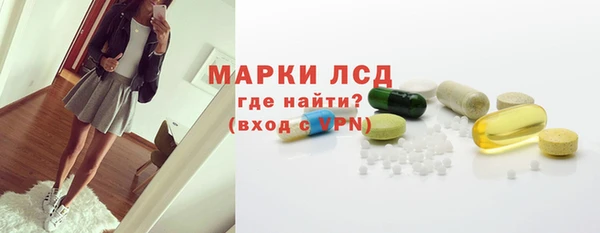 прущая мука Михайловск