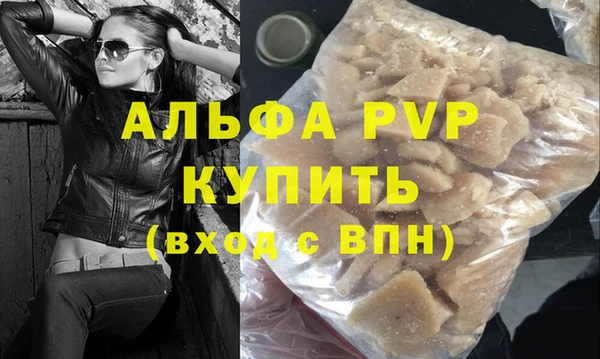 дистиллят марихуана Михайловка