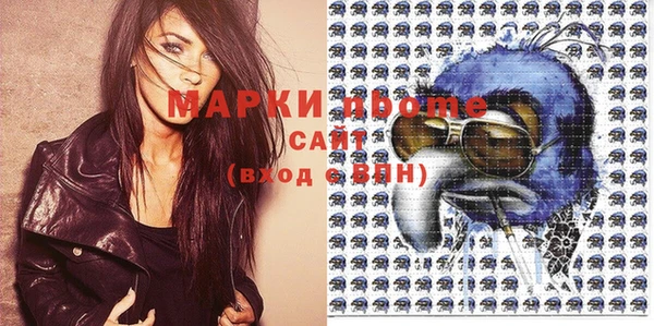 дистиллят марихуана Михайловка