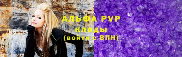 дистиллят марихуана Михайловка