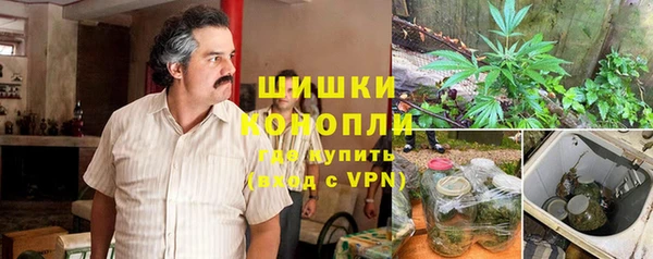 прущий лед Долгопрудный