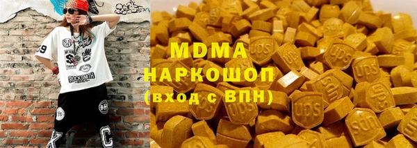 прущая мука Михайловск