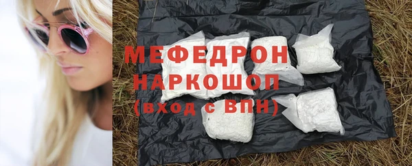 прущая мука Михайловск