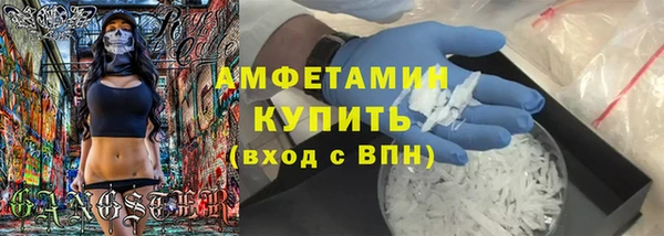 дистиллят марихуана Михайловка