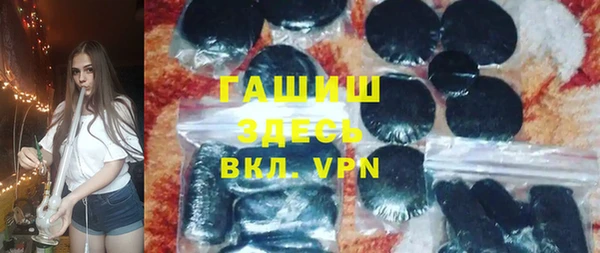 jwh Бежецк
