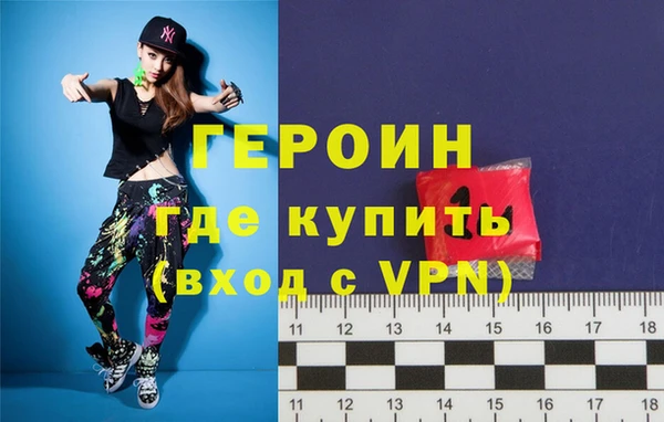 mix Орск