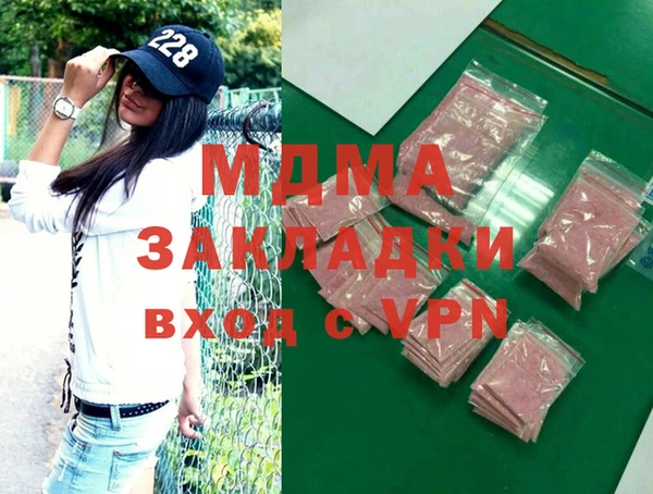 прущая мука Михайловск