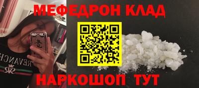 дживик Заводоуковск
