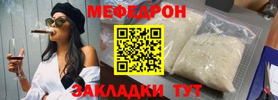 дживик Заводоуковск