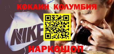 a pvp Жуковский