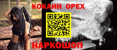 дживик Заводоуковск