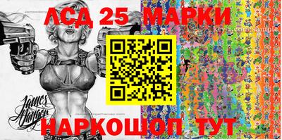 дживик Заводоуковск
