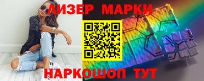 мдма Ирбит