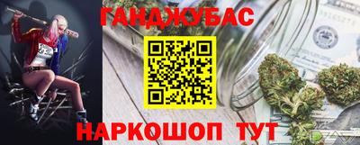 a pvp Жуковский