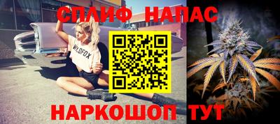 a pvp Жуковский