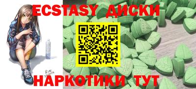 a pvp Жуковский