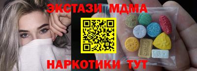 дживик Заводоуковск