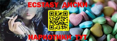 a pvp Жуковский
