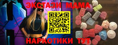 дживик Заводоуковск