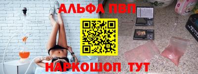 дживик Заводоуковск