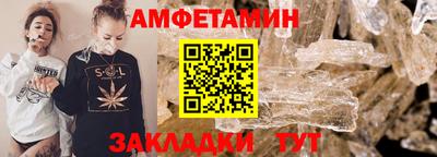 дживик Заводоуковск