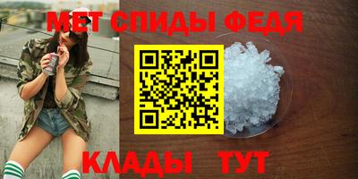 a pvp Жуковский