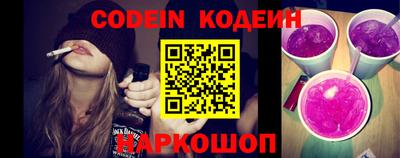 дживик Заводоуковск