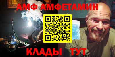 дживик Заводоуковск
