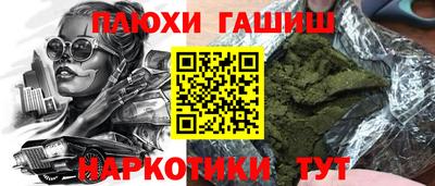 a pvp Жуковский