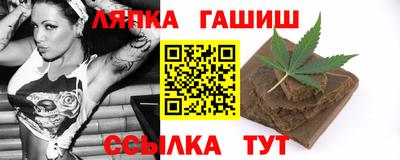 a pvp Жуковский
