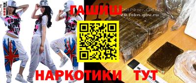 дживик Заводоуковск