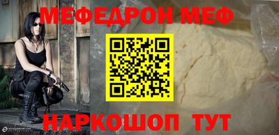 дживик Заводоуковск