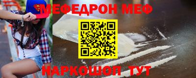 синтетический гашиш Изобильный