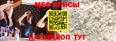 a pvp Жуковский