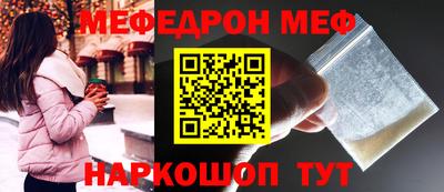 a pvp Жуковский