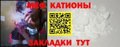 дживик Заводоуковск